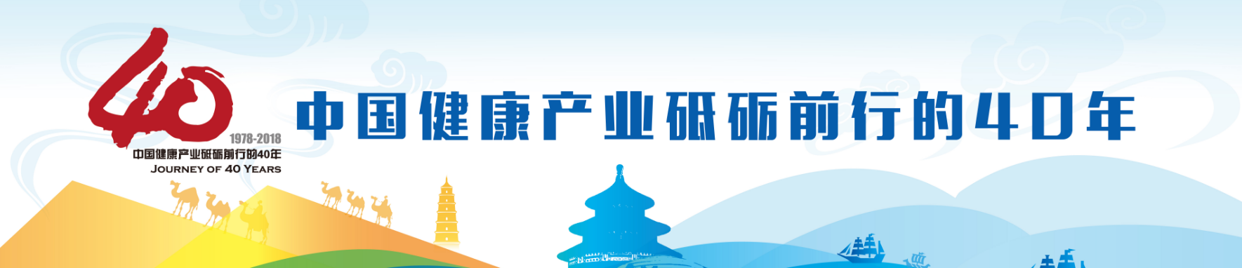 QQͼƬ20180815150753.png