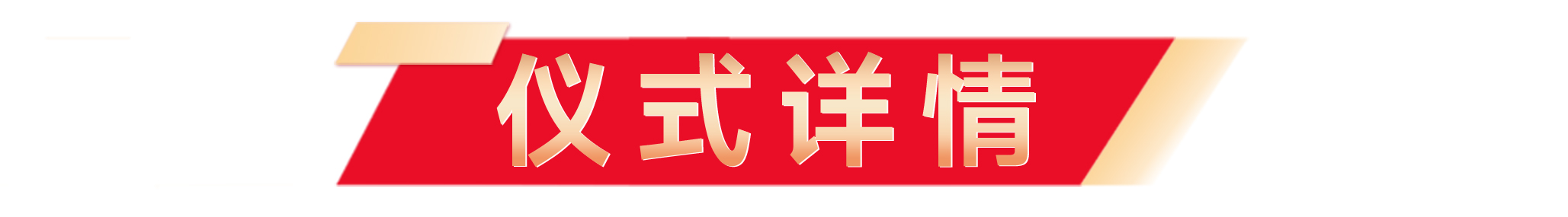 �����������_02.png