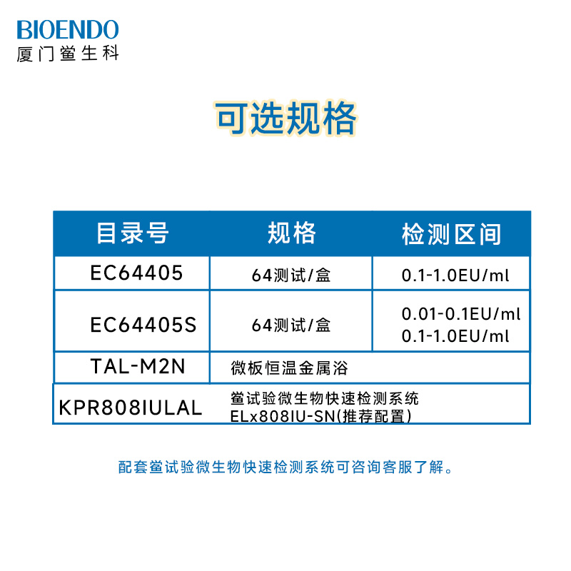 ΢�嶨����ɫ����������800X800.jpg