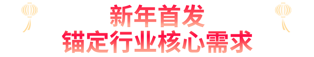2026��1��-���ŷ���-�޾���ѵ������--��_04.png