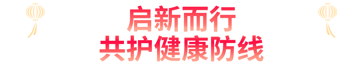 2026��1��-���ŷ���-�޾���ѵ������--��_08.png