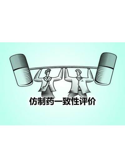 ���� | ����ҩһ�������۸��ؼ���������������