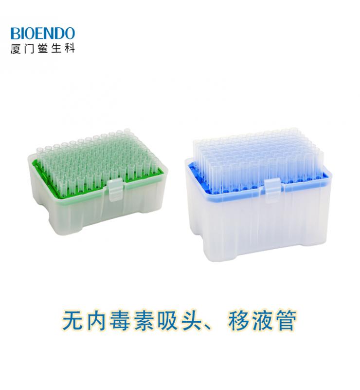 ���ڶ�����ͷ/��Һ��