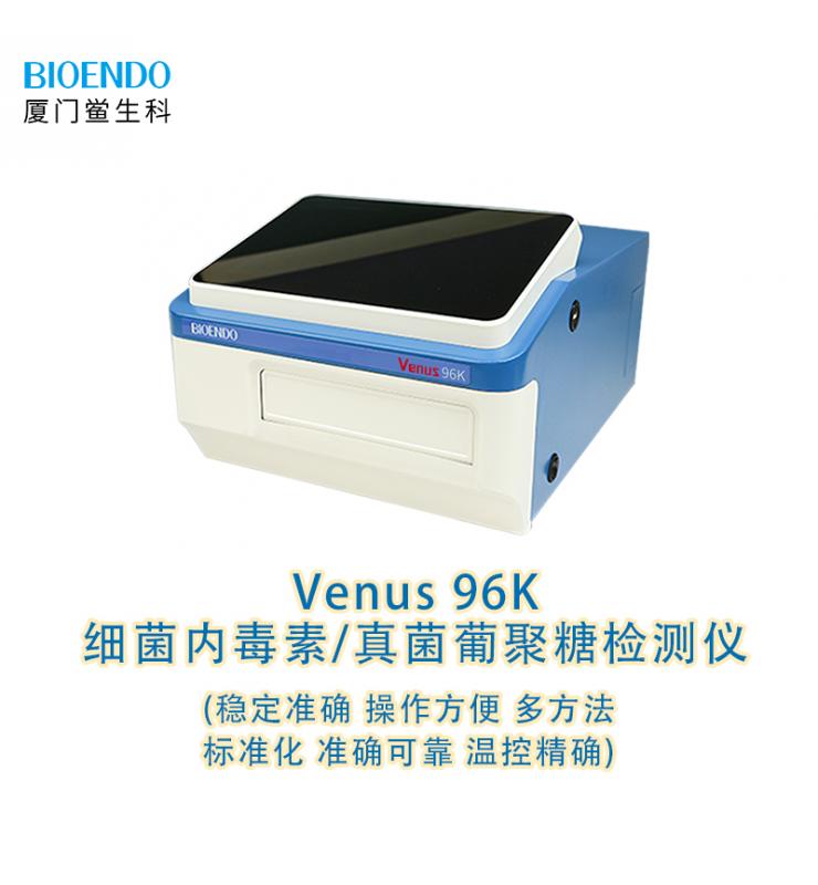 ϸ���ڶ��ؼ���� Venus 96K