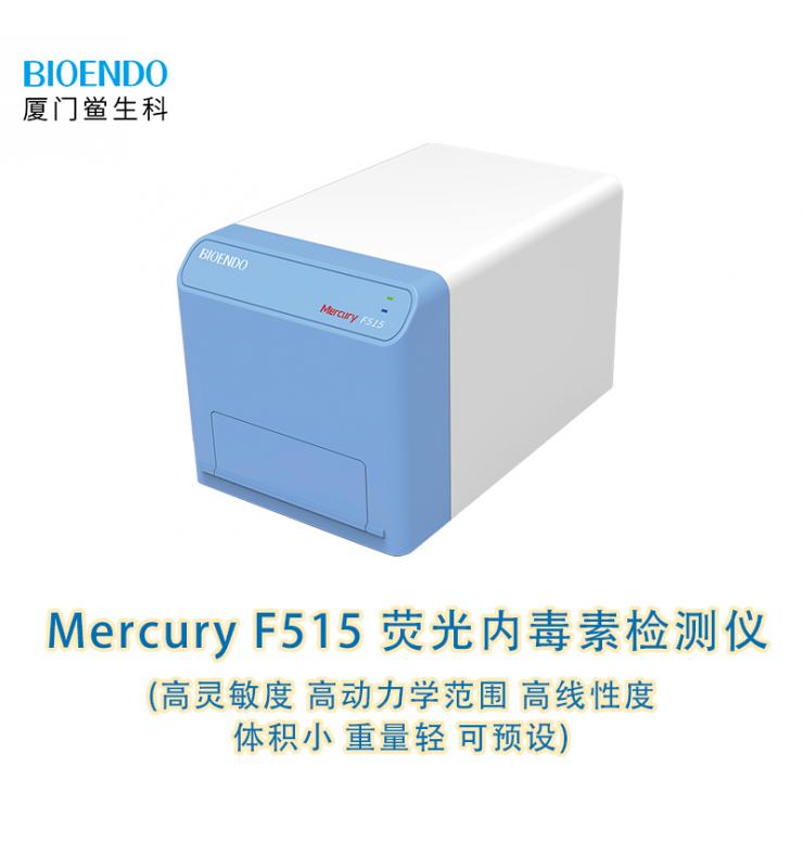 ӫ���ڶ��ؼ���� Mercury F515