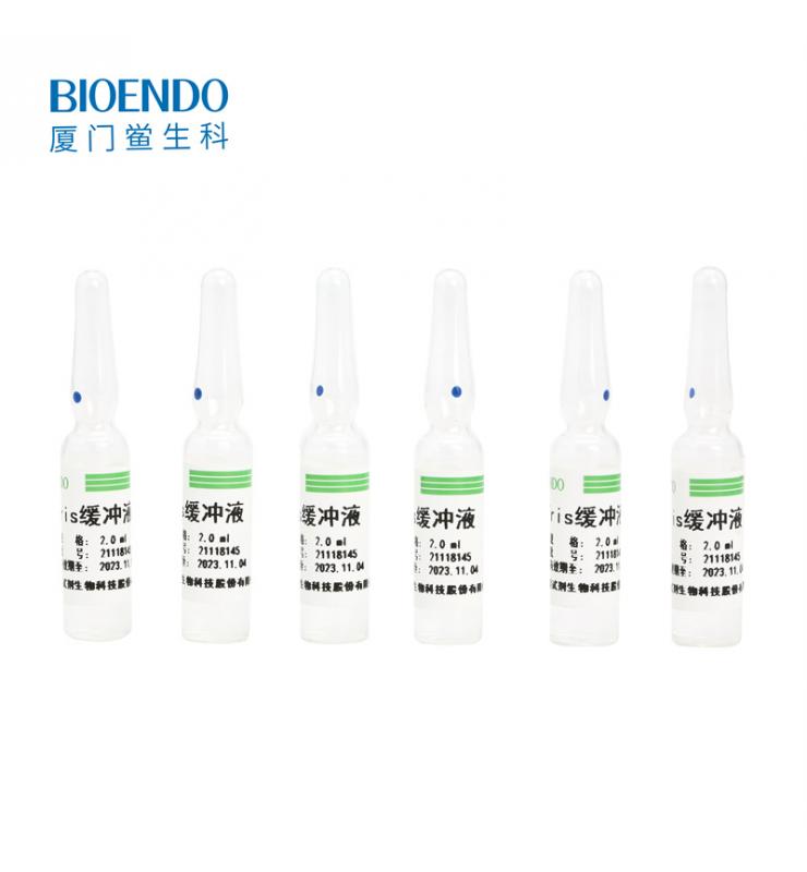 Tris HCL����Һ2