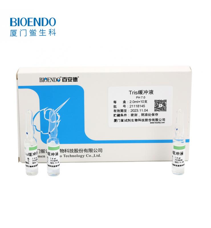 Tris HCL����Һ1